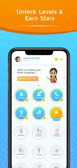 Game screenshot Bhasha Sangam apk