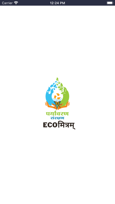Eco Mitram Screenshot