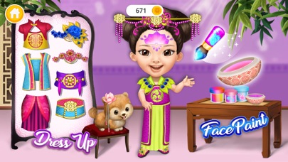 Pretty Little Princess Screenshot