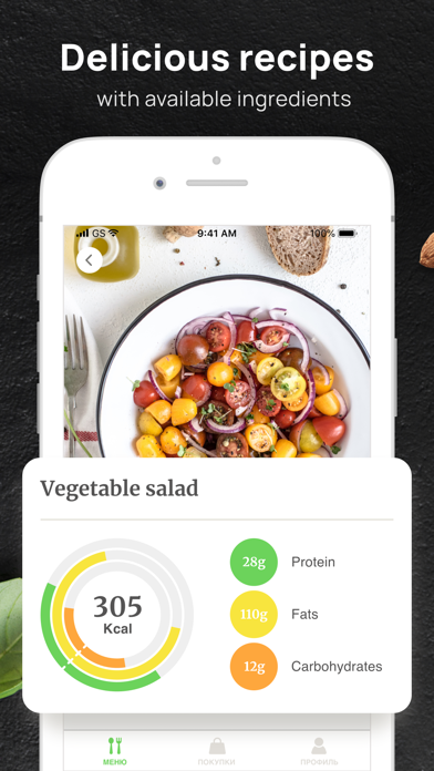 PEP: Vegan - Diet meal plan Screenshot