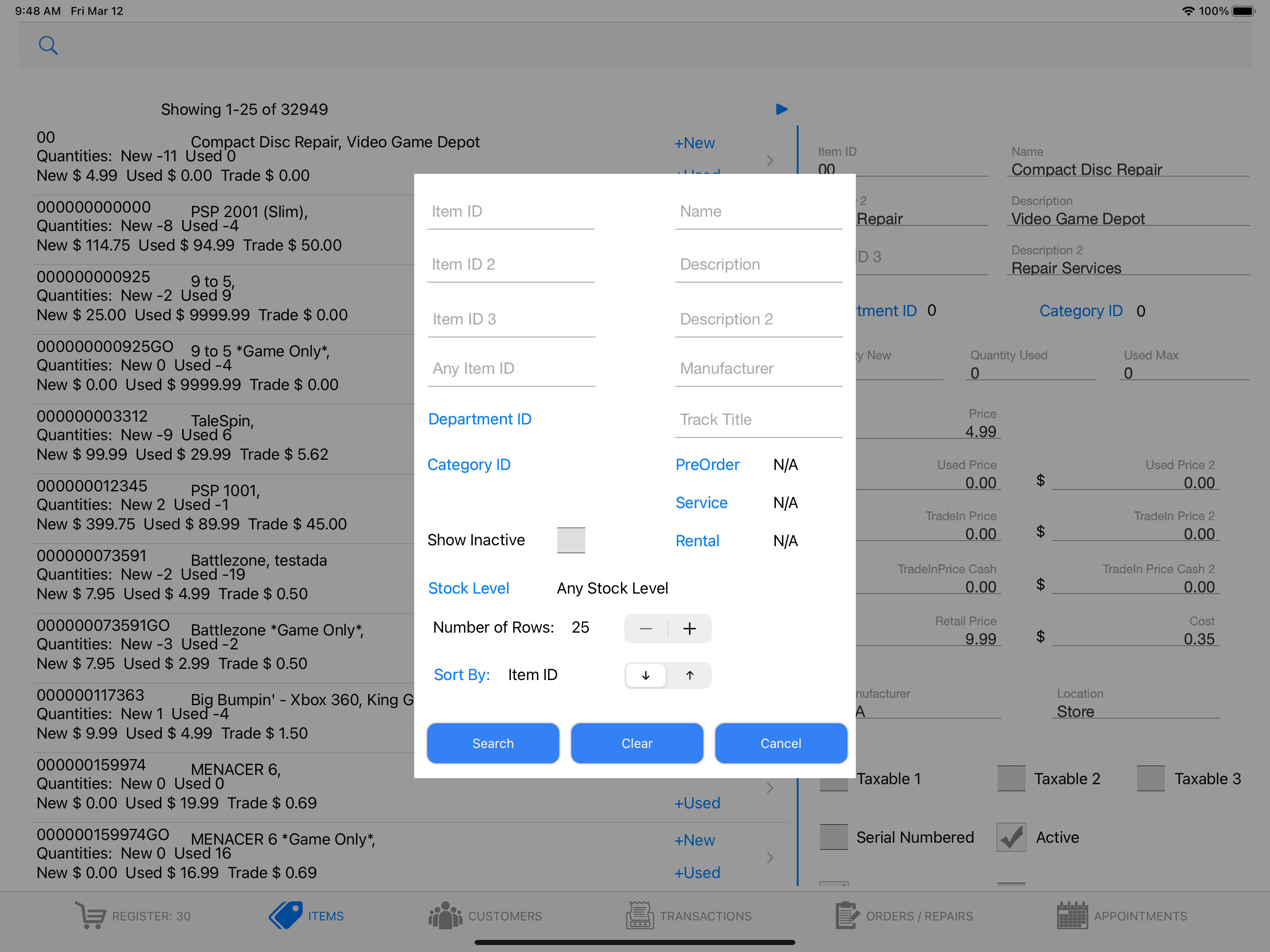 ThunderPOS screenshot 6