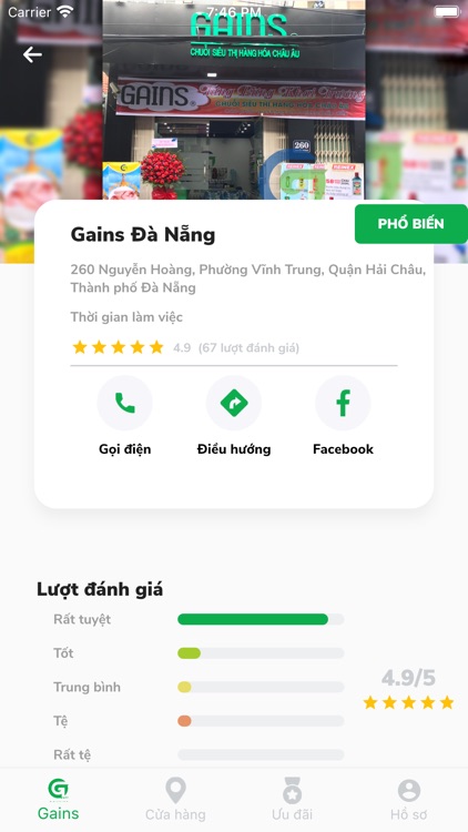 Gains - Siêu Thị Hàng Châu Âu screenshot-4