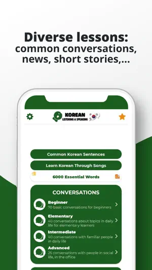 Korean ー Listening・Speaking screenshot 3