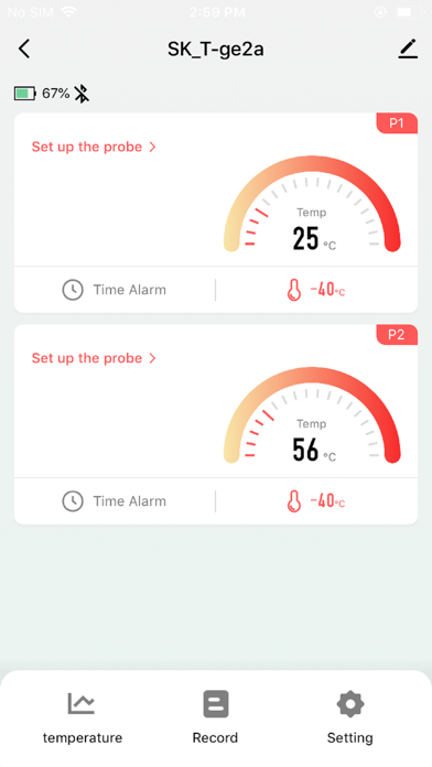 Innova Smart Screenshot