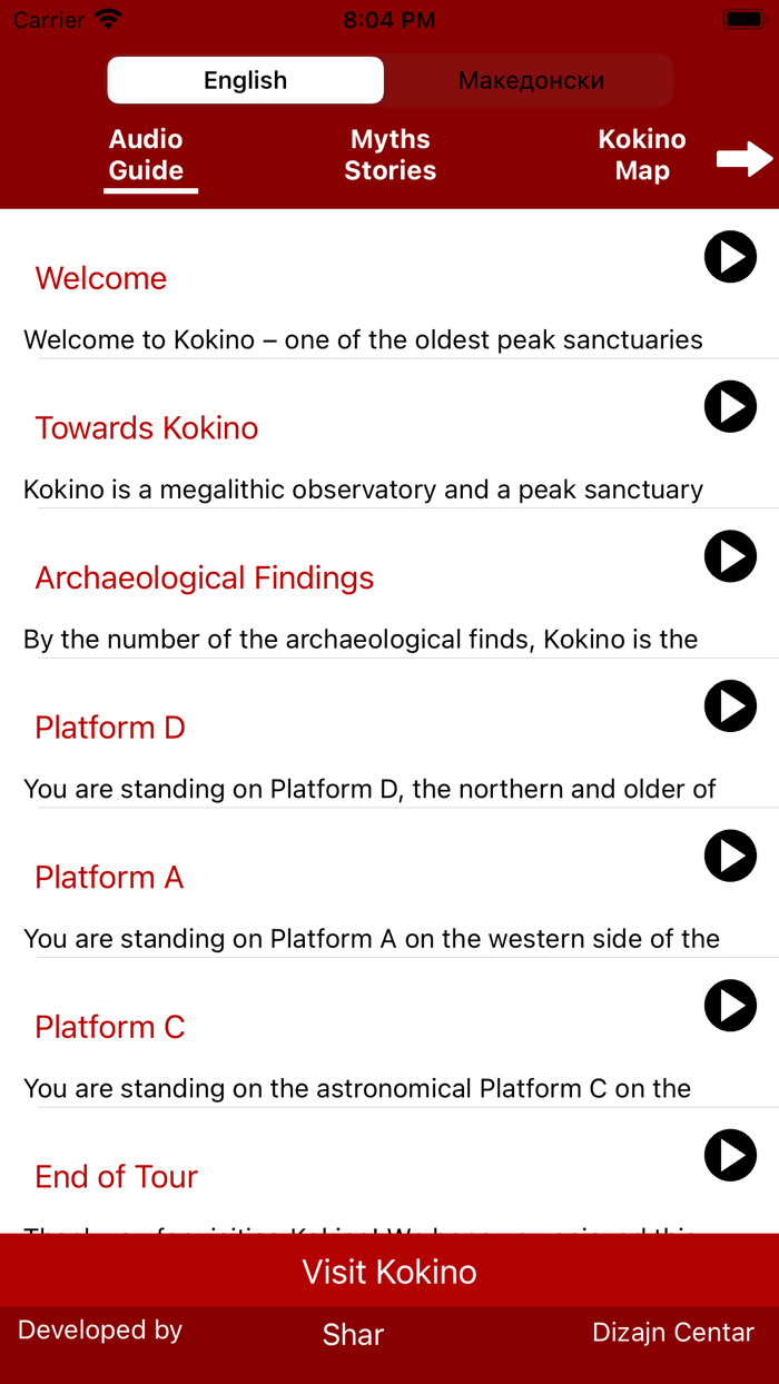 Kokino Observatory Guide