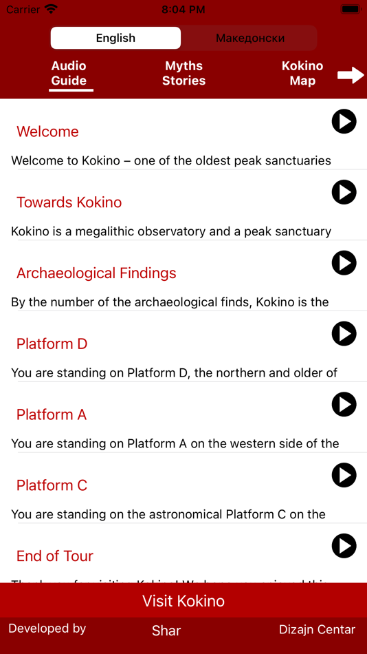 Kokino Observatory Guide - 1.1 - (iOS)