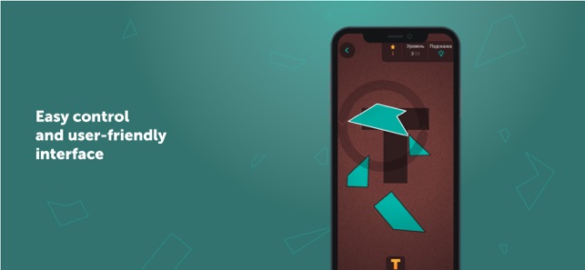 ‎Tangram - Logic games, puzzles