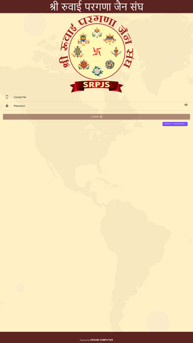 Shree Ruwai Pargana Jain Sangh Screenshot