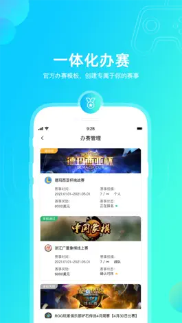 Game screenshot 元竞技 apk
