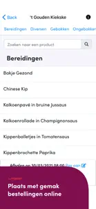 't Gouden Kiekske screenshot #2 for iPhone