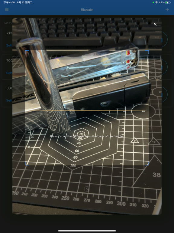 Screenshot #6 pour Blusafe