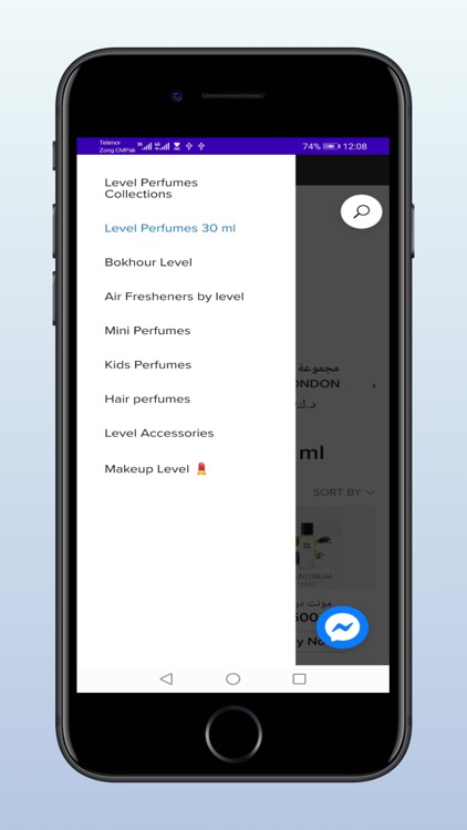 Level Shop