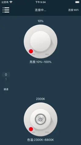 Game screenshot GvmEasily apk