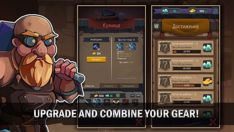 Order of Fate: Dungeon Crawler screenshot-3