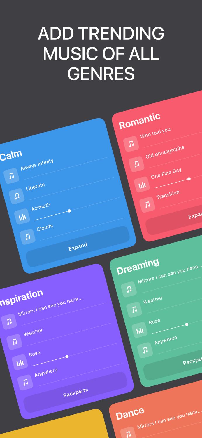 Efectum – Video Editor and Maker