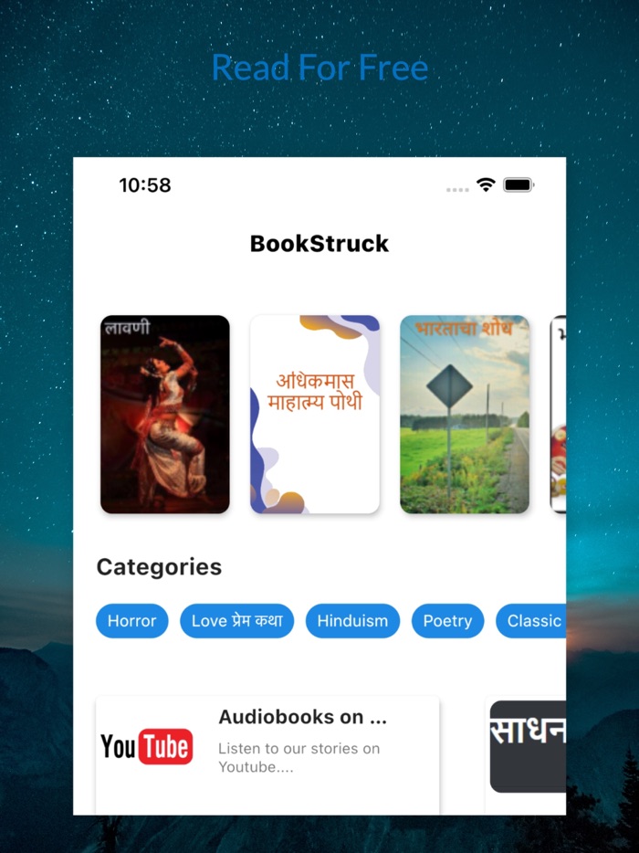 Marathi Hindi Tamil Books