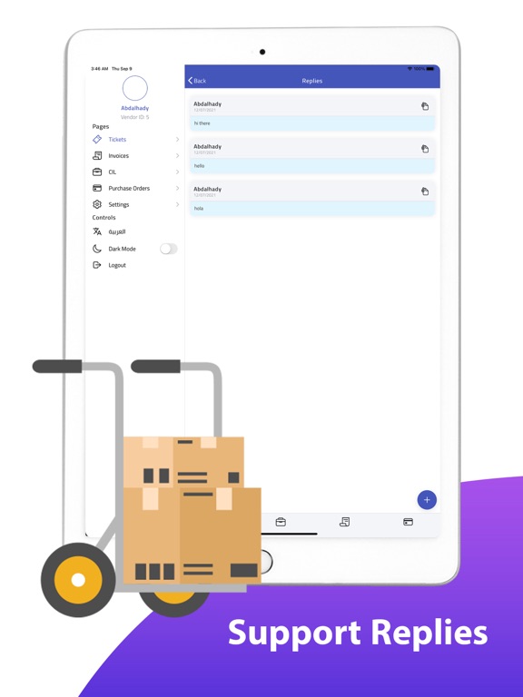 Screenshot #6 pour Vendor Center
