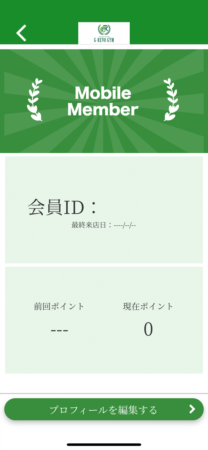 G-REVO GYM  【公式アプリ】