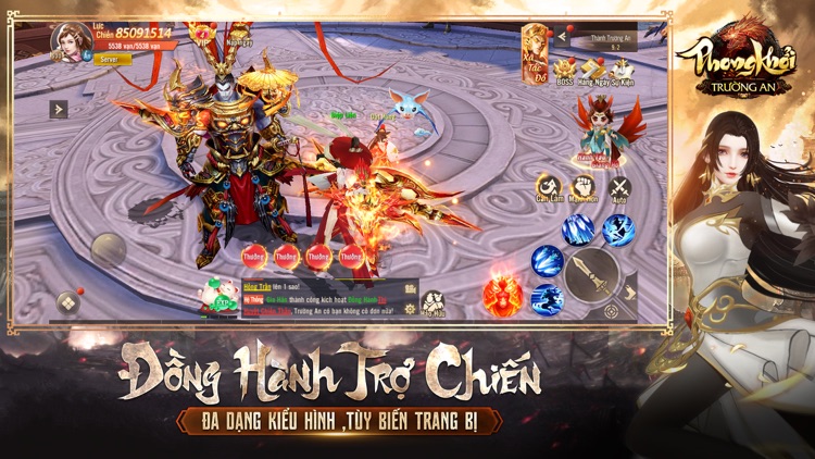 Phong Khởi Trường An screenshot-7