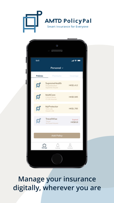 AMTD PolicyPal Smart Insurance Screenshot