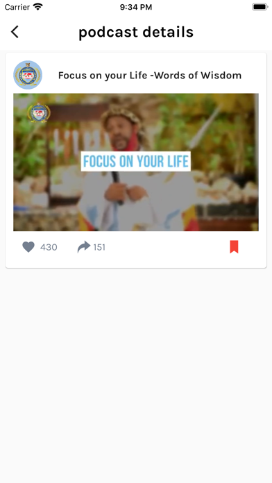 TRSH Screenshot