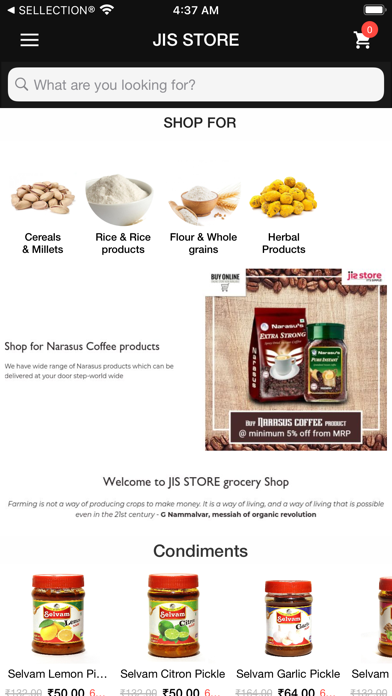 JIS STORE Screenshot