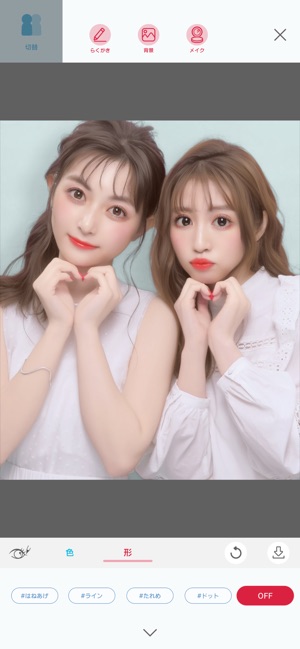 プリクラon をapp Storeで プリクラon をapp Storeで