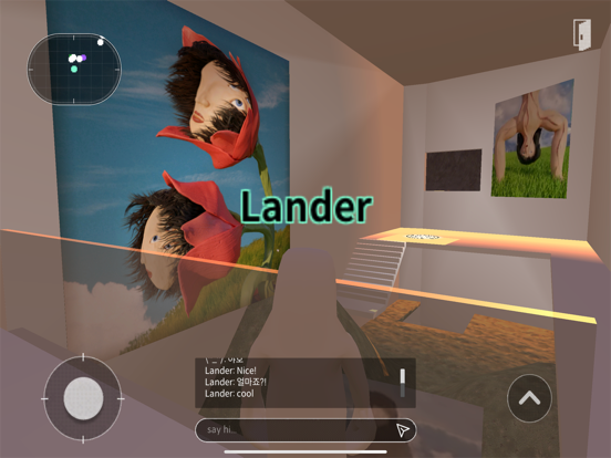 쿤트라 iPad screenshot 6 - Social Networking app