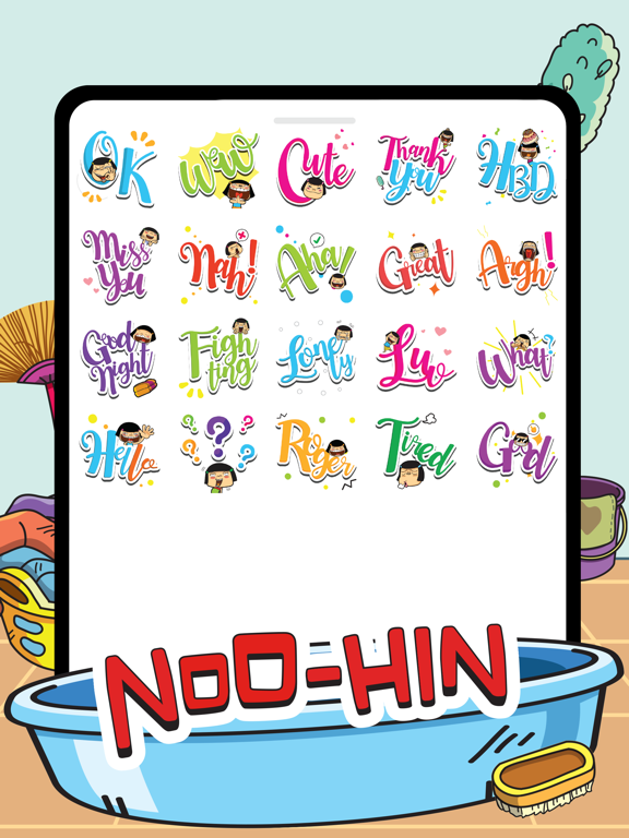 Screenshot #6 pour Noo-Hin the Letter1