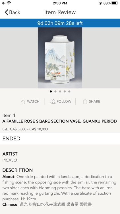 Stunning Arts Auction Mobile screenshot-3