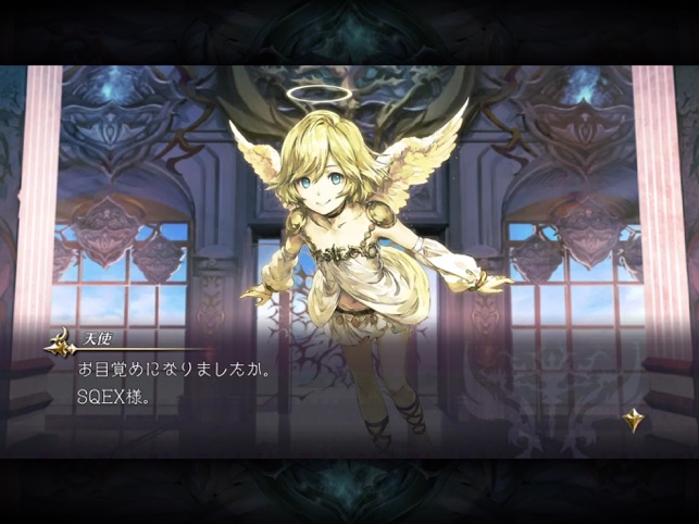 アクトレイザー ルネサンス をapp Storeで