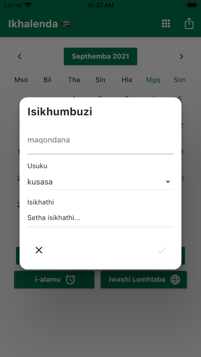 Screenshot #3 pour Ikhalenda Laseningizimu Afrika