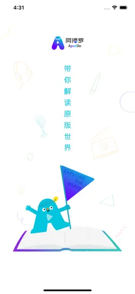 Game screenshot 阿播罗 mod apk