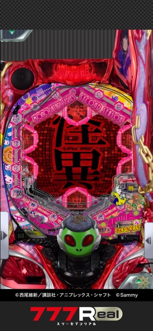 777Real]P〈物語〉シリーズ セカンドシーズン」をApp Storeで
