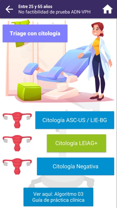 Guía Práctica Clínica ACPTG V2 Screenshot