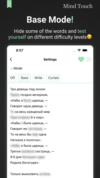 Poems: Read and Learn screenshot-6