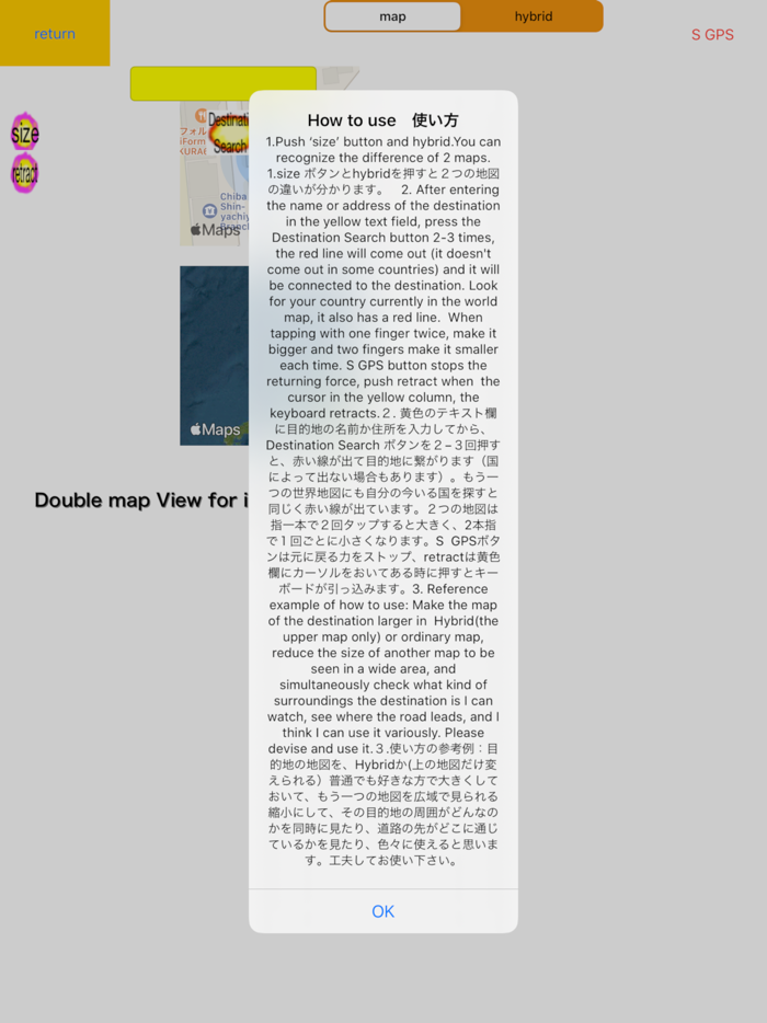 Travel on a world map