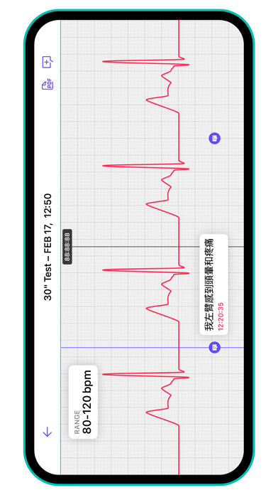 CARDINOVA Screenshot