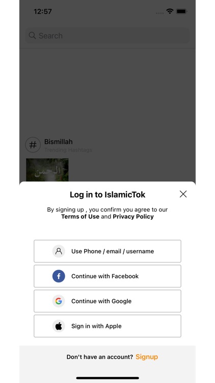 IslamicTok | Short Video App screenshot-4