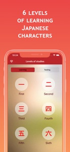 Kanji Japanese hieroglyphs screenshot #1 for iPhone