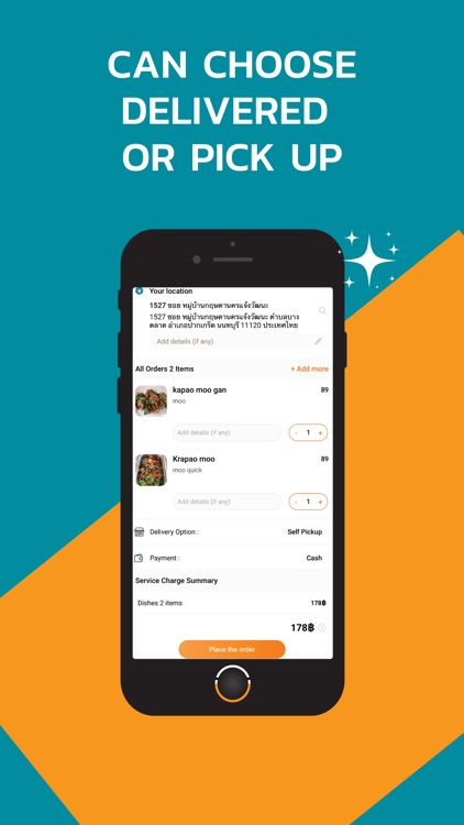 SKIPMOVE screenshot-4