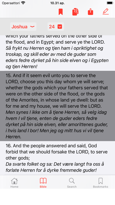 English - Norwegian Bible Screenshot