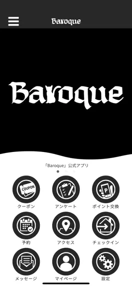 Game screenshot O2 BAR Baroque mod apk