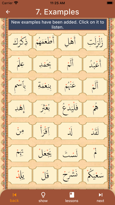 Alif Ba Learn Quran Pro Screenshot