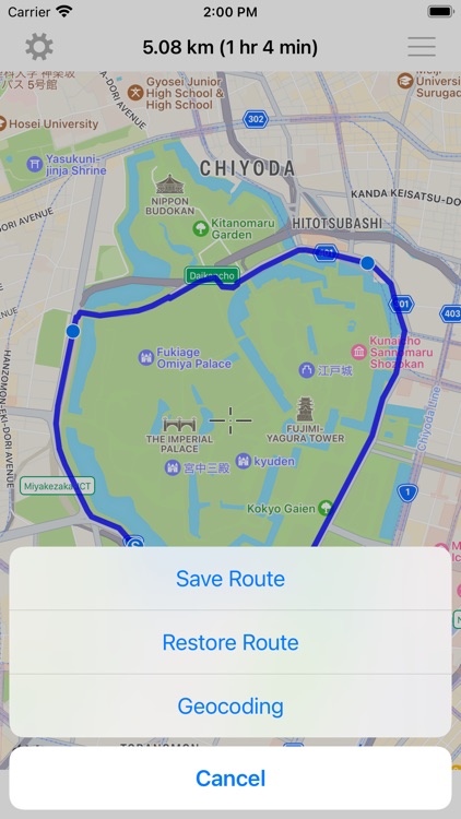 Walk Route Generator