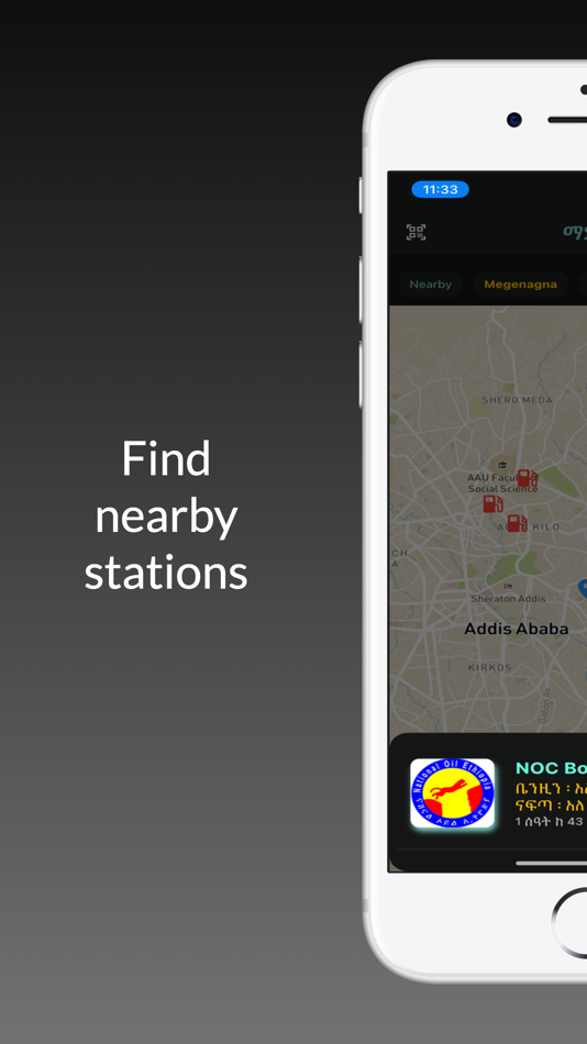 #5. Madeya (iOS) 由: Temesgen Araya