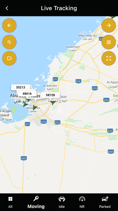 Al Thuraya Lite Screenshot