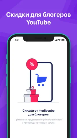 Game screenshot mc benefits mod apk