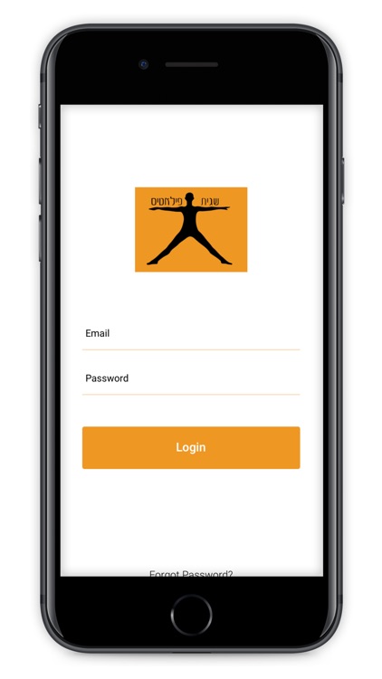 שגית פילאטיס