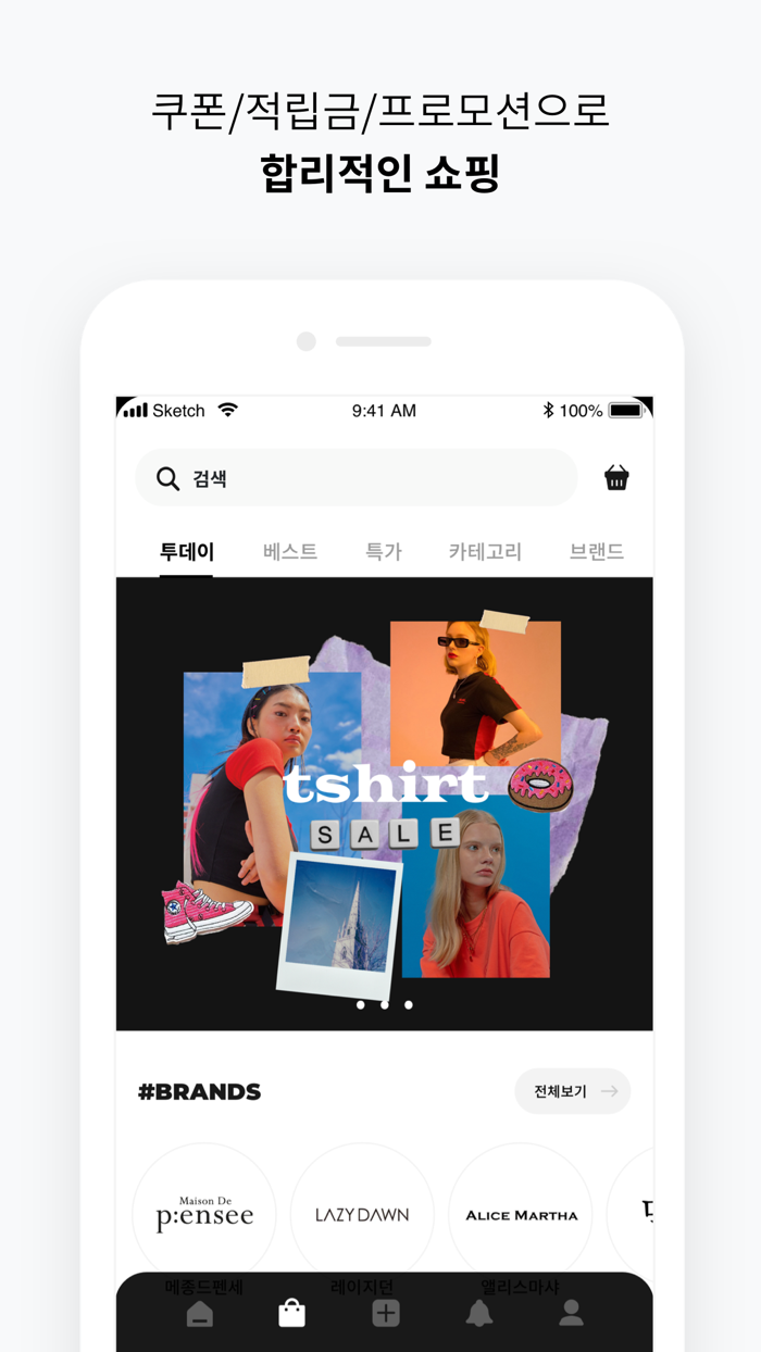 페퍼로니 PEPPERONI - 영상으로 보는 쇼핑정보